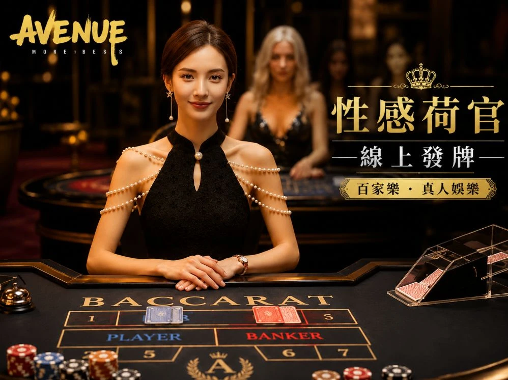 狼人综干线78m在线观看移动服务视觉